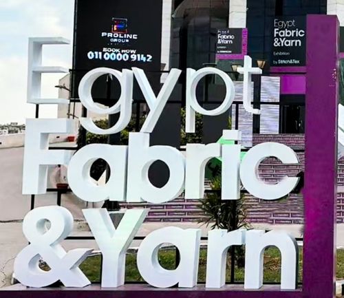 Latest company news about Ägyptische Textil- und Garneausstellung